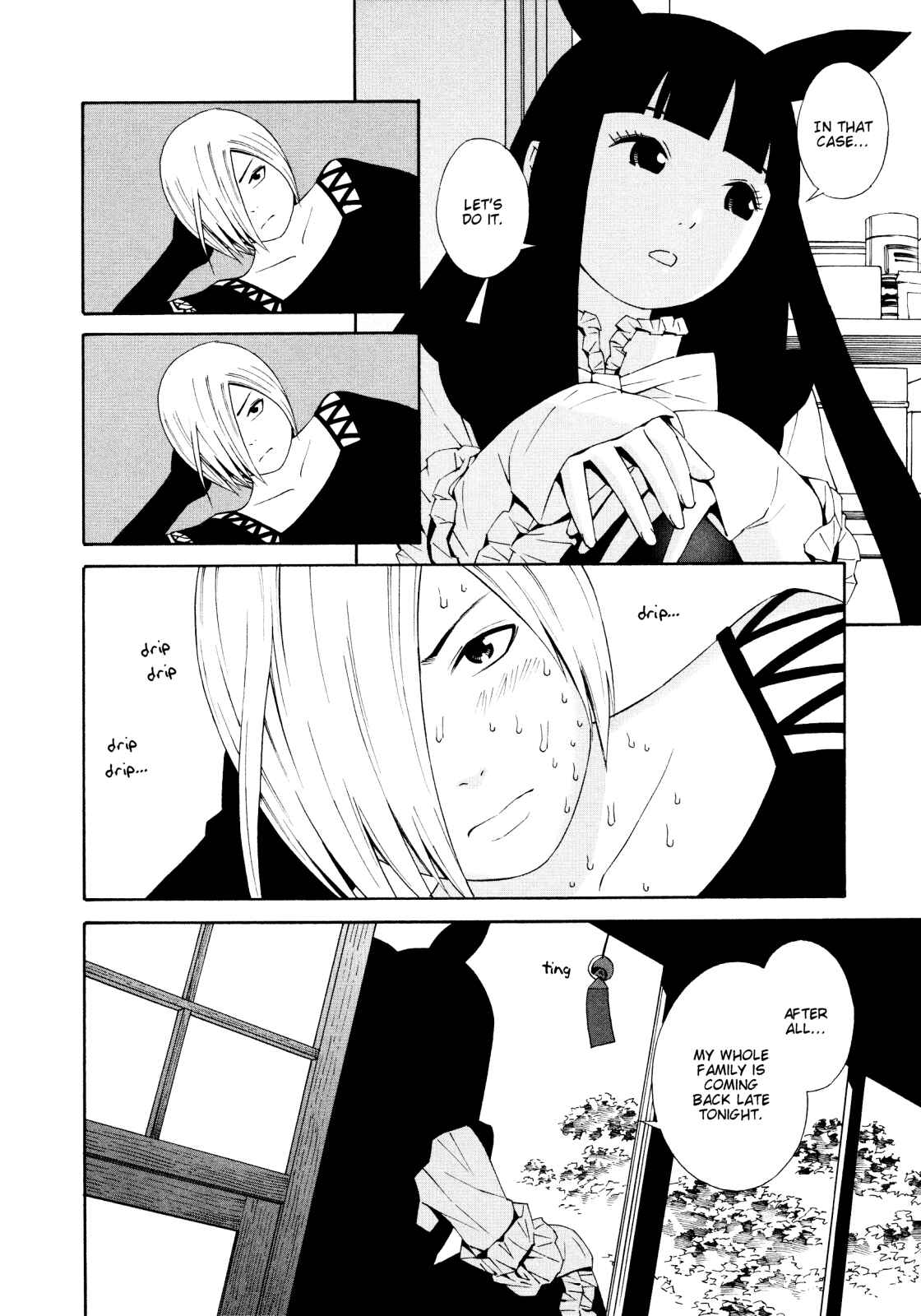 Page 4 Chapter 26 Shimaism