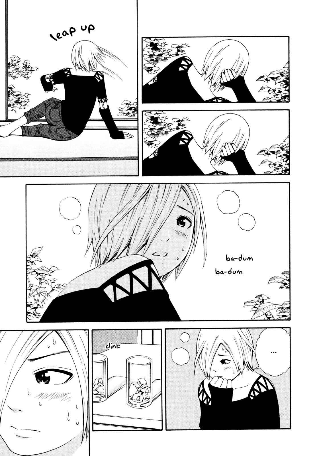 Page 7 Chapter 26 Shimaism