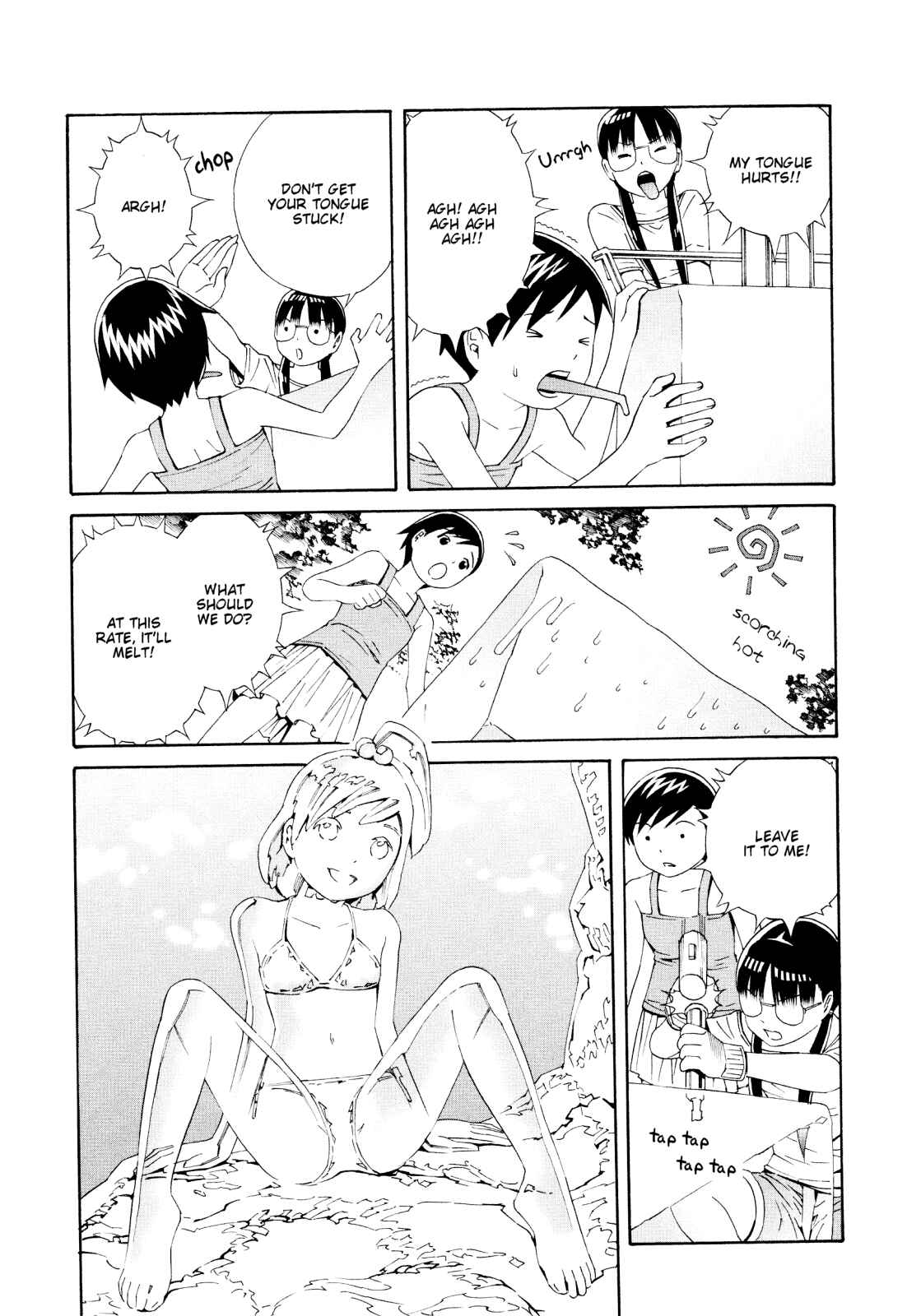 Page 3 Chapter 27 Shimaism