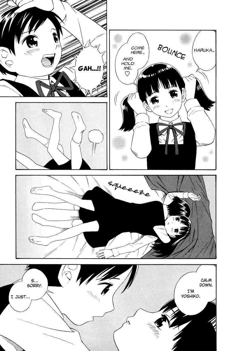 Page 10 Chapter 3 Shimaism
