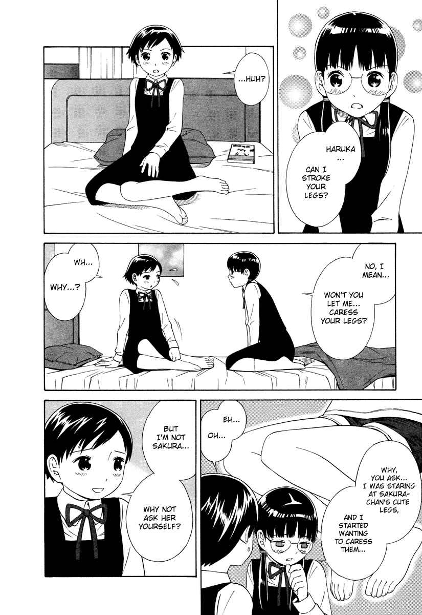 Page 5 Chapter 3 Shimaism