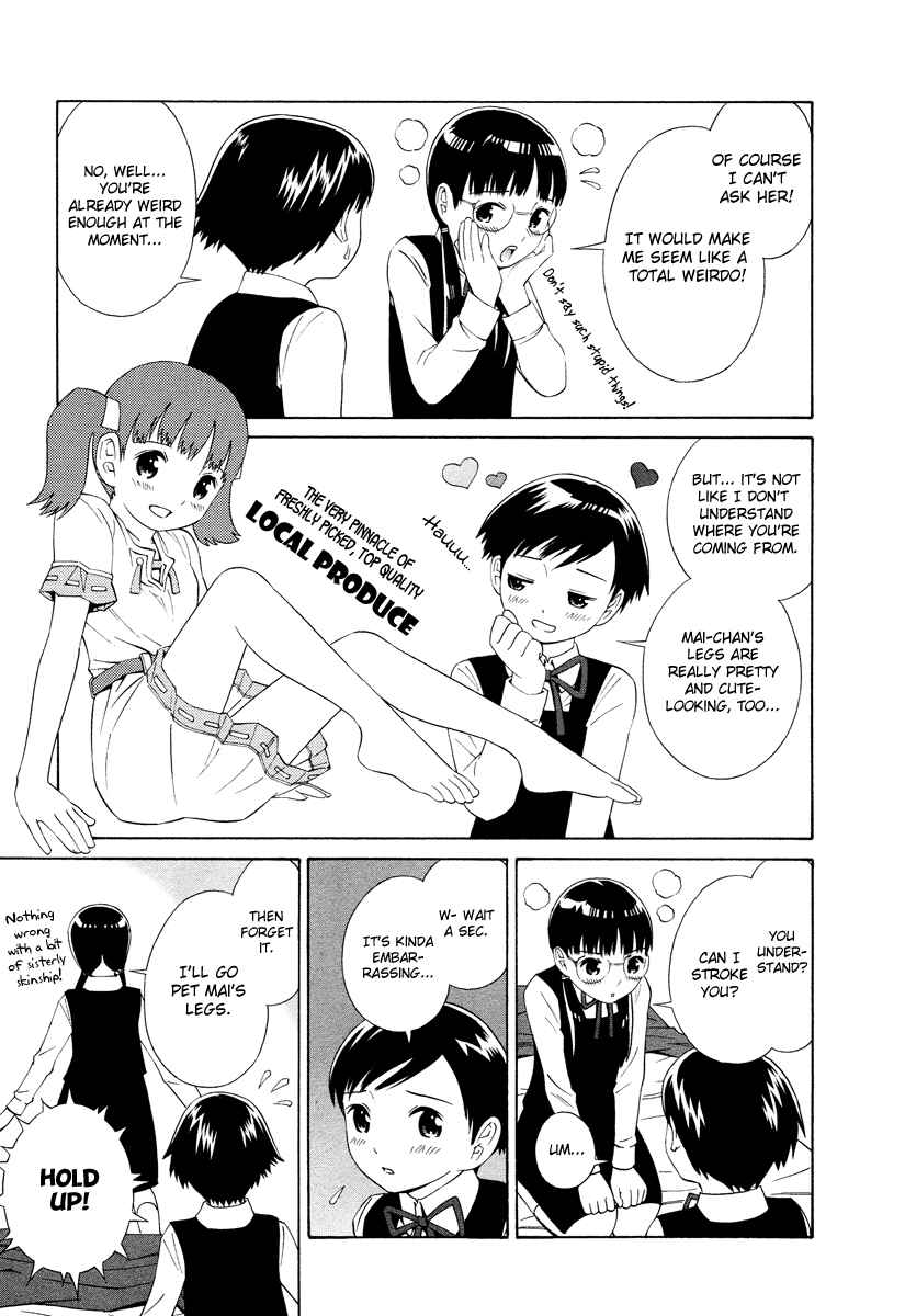 Page 6 Chapter 3 Shimaism