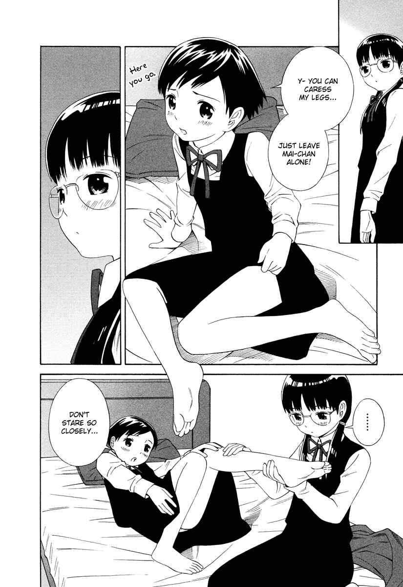 Page 7 Chapter 3 Shimaism