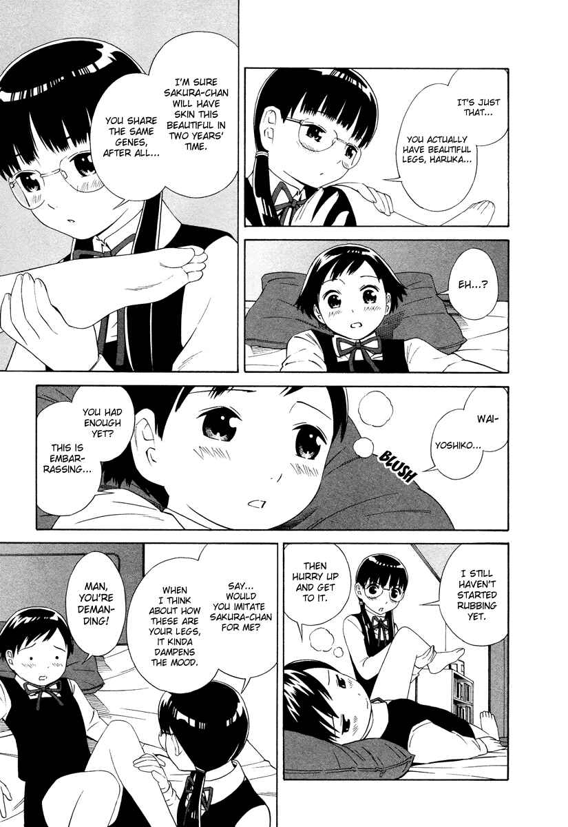 Page 8 Chapter 3 Shimaism