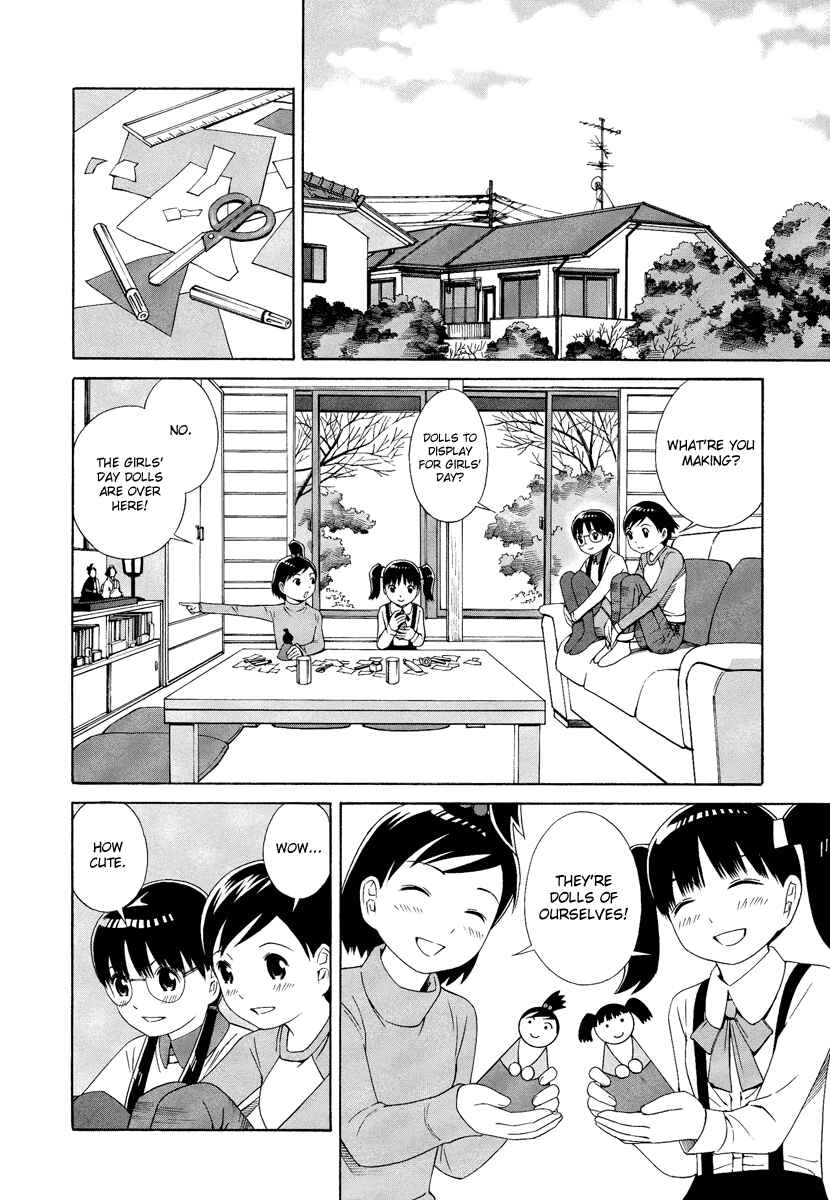 Page 3 Chapter 9 Shimaism