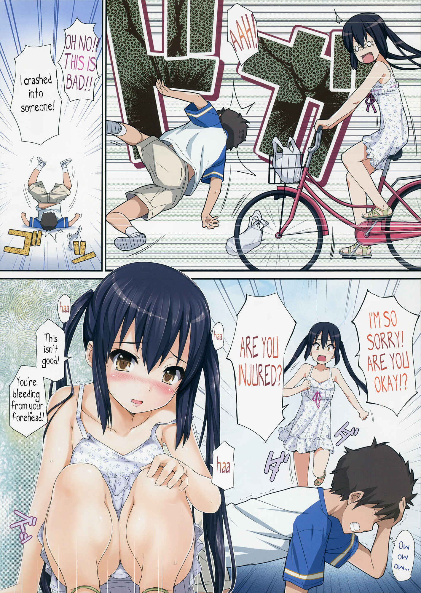 Page 3 Chapter 1 K-ON! - Azus@ttack
