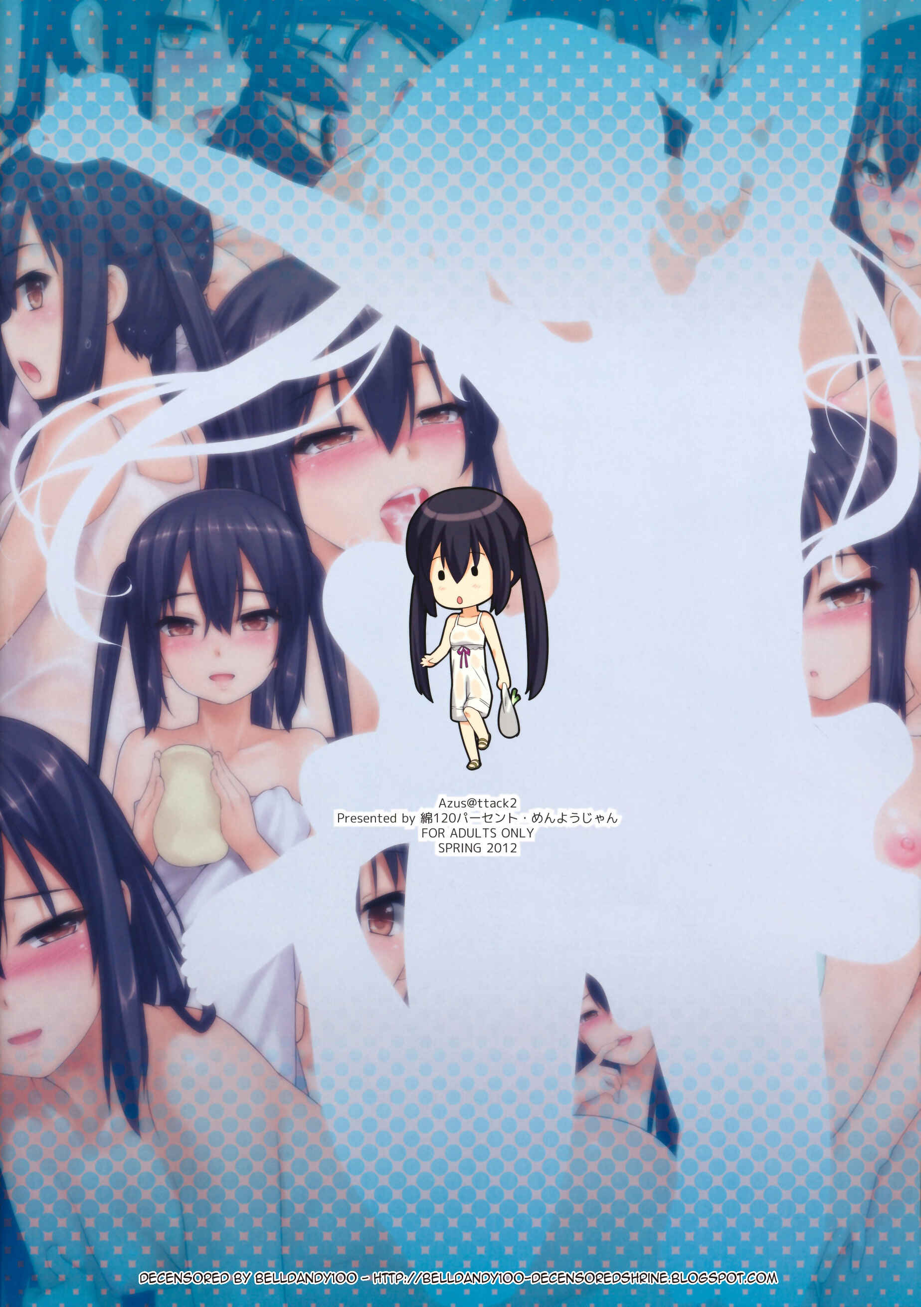 Page 3 Chapter 2 K-ON! - Azus@ttack