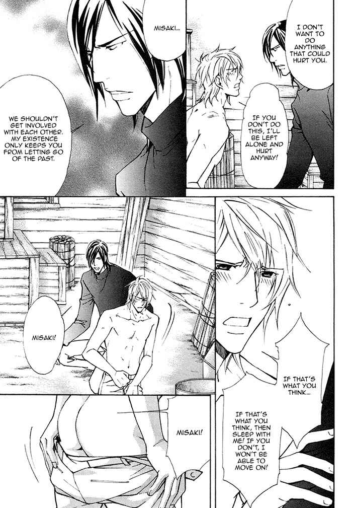 Page 10 Chapter 4 Doubt
