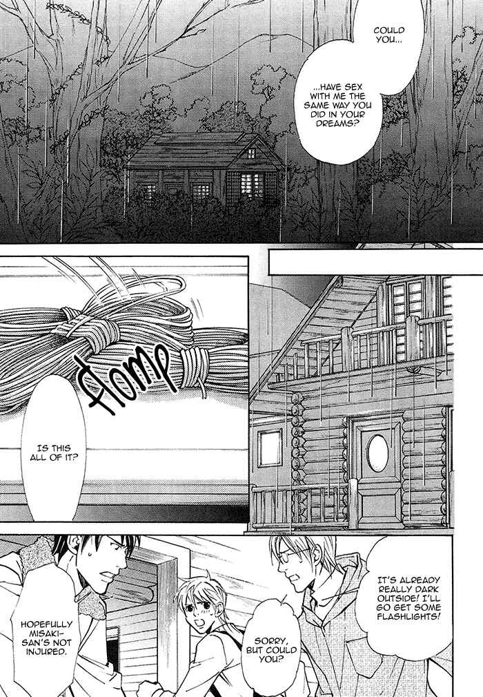 Page 14 Chapter 4 Doubt