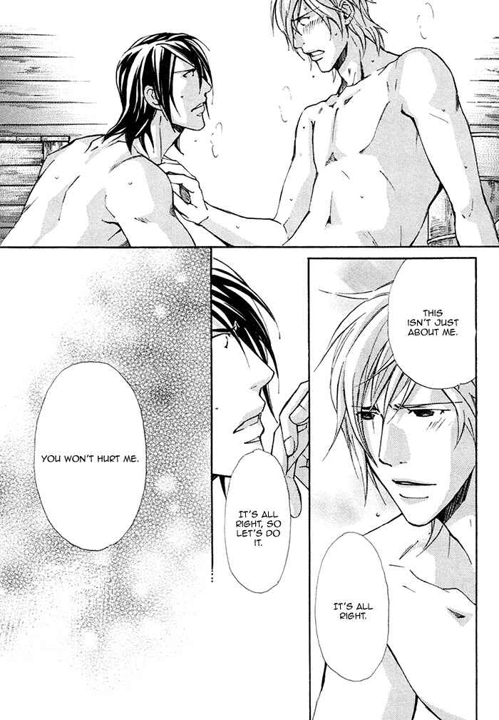 Page 22 Chapter 4 Doubt