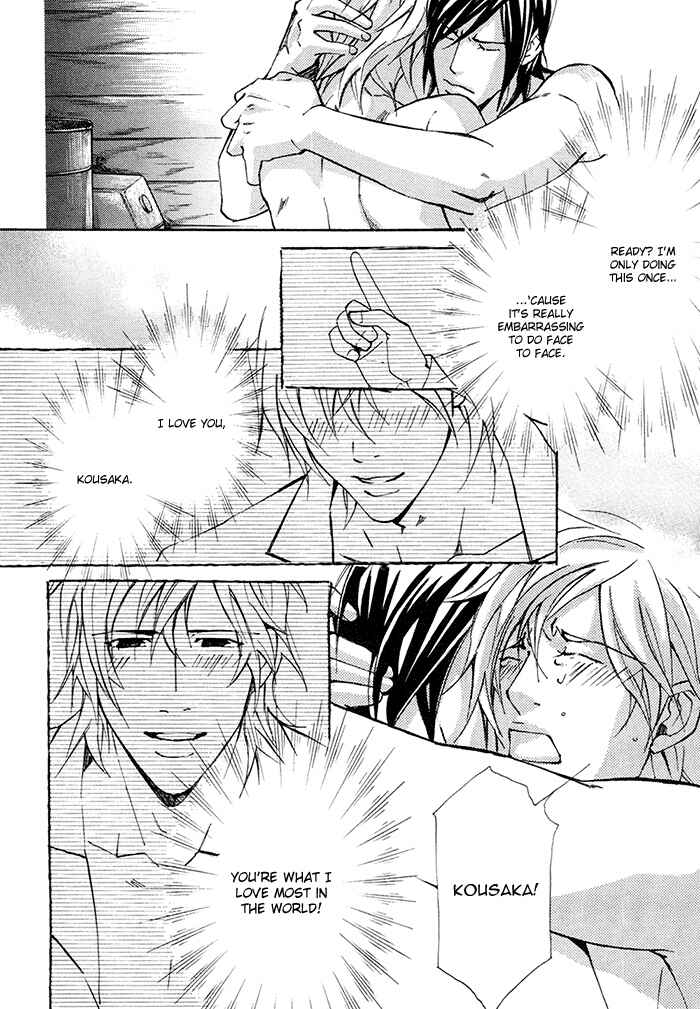 Page 27 Chapter 4 Doubt