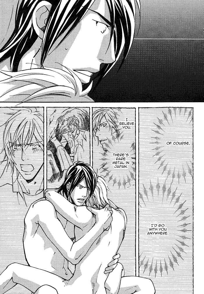 Page 28 Chapter 4 Doubt