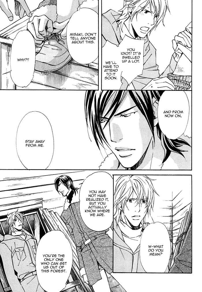 Page 32 Chapter 4 Doubt