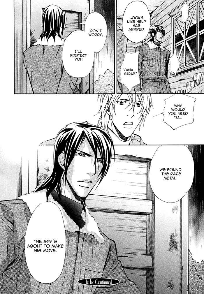 Page 33 Chapter 4 Doubt