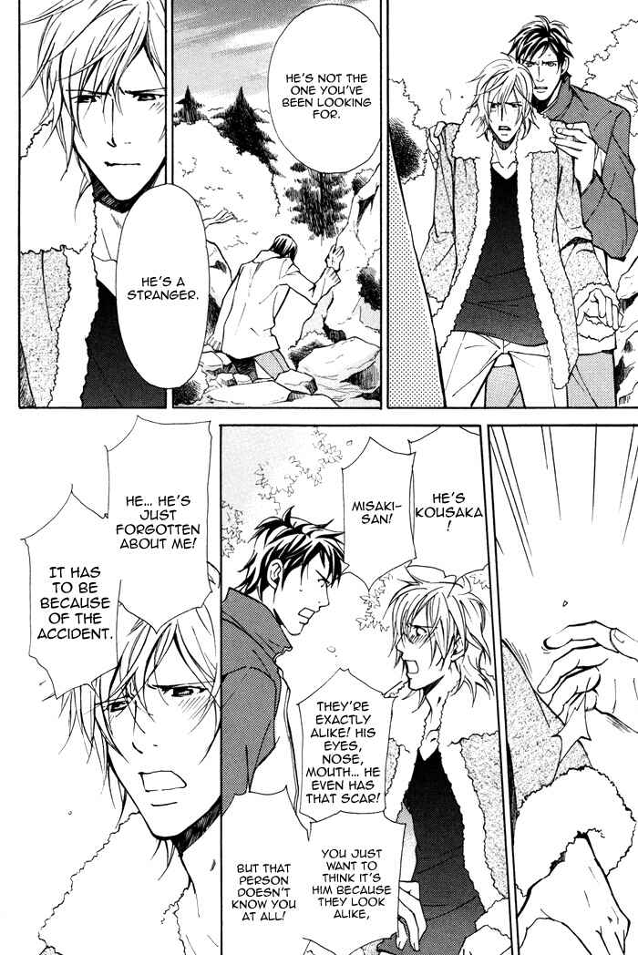 Page 11 Chapter 2 Doubt