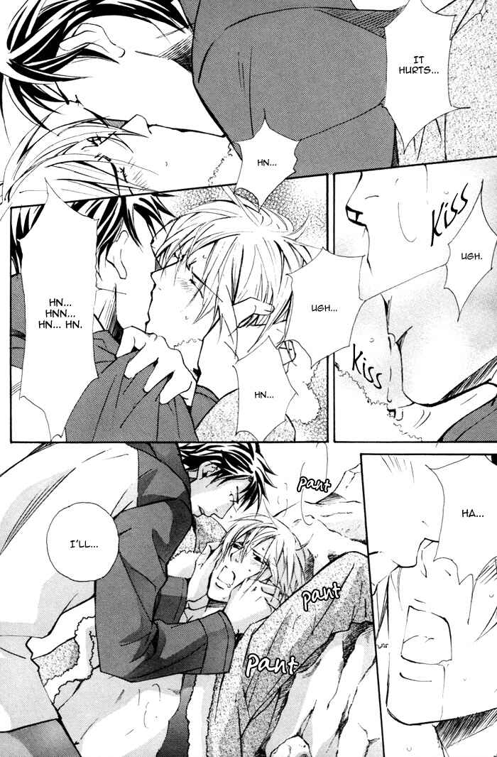 Page 15 Chapter 2 Doubt