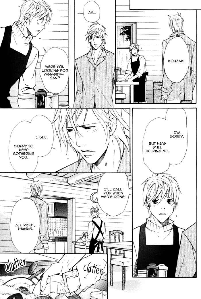 Page 24 Chapter 2 Doubt