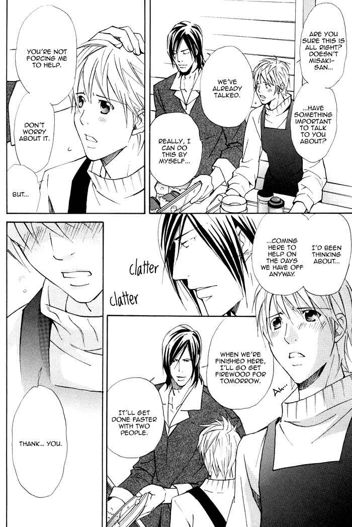 Page 25 Chapter 2 Doubt