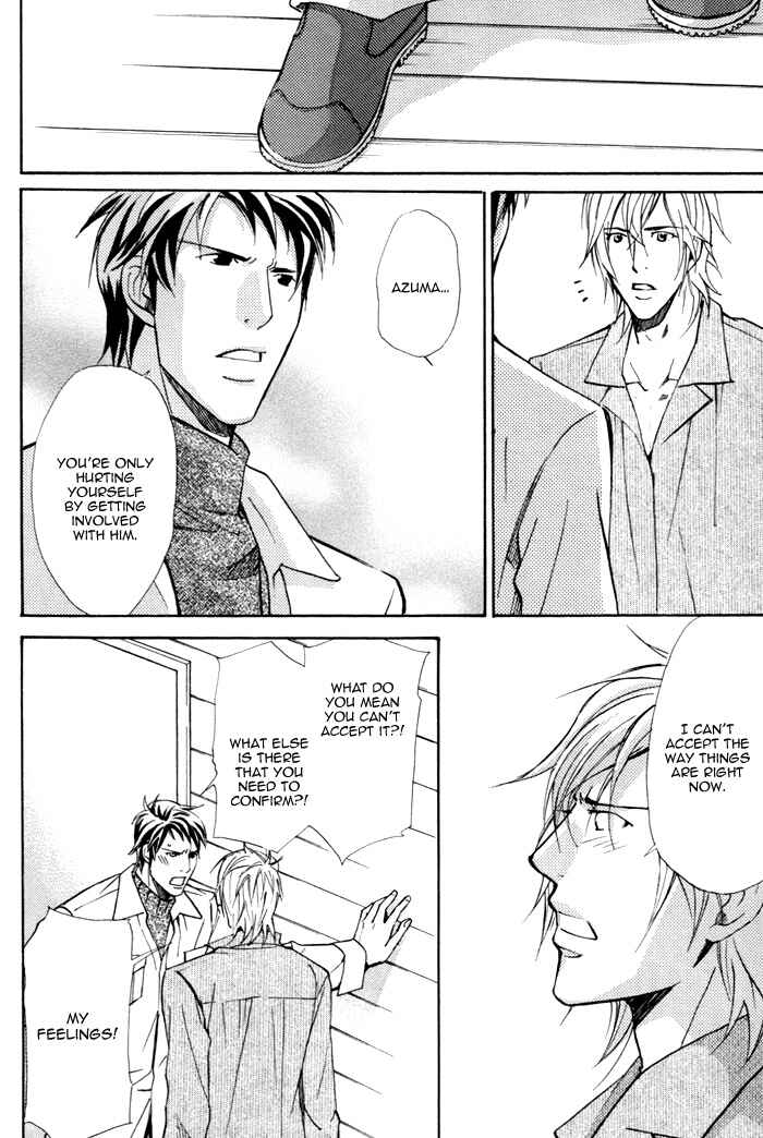 Page 27 Chapter 2 Doubt