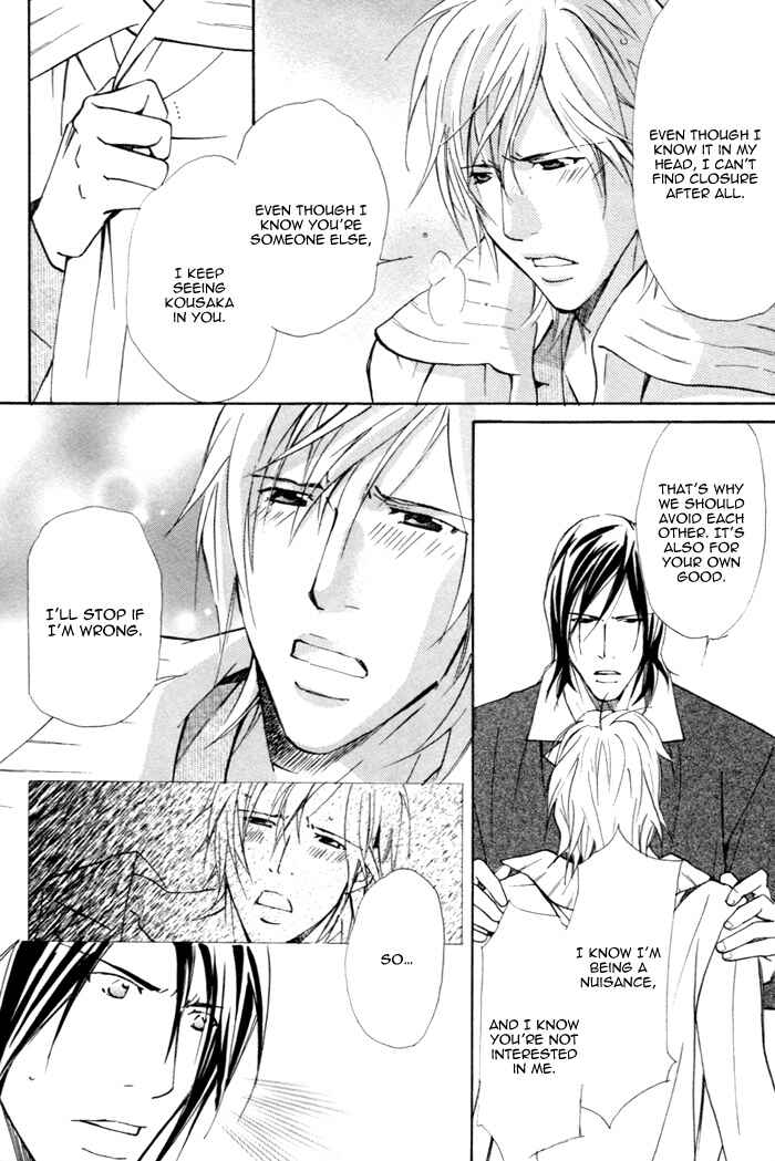 Page 31 Chapter 2 Doubt