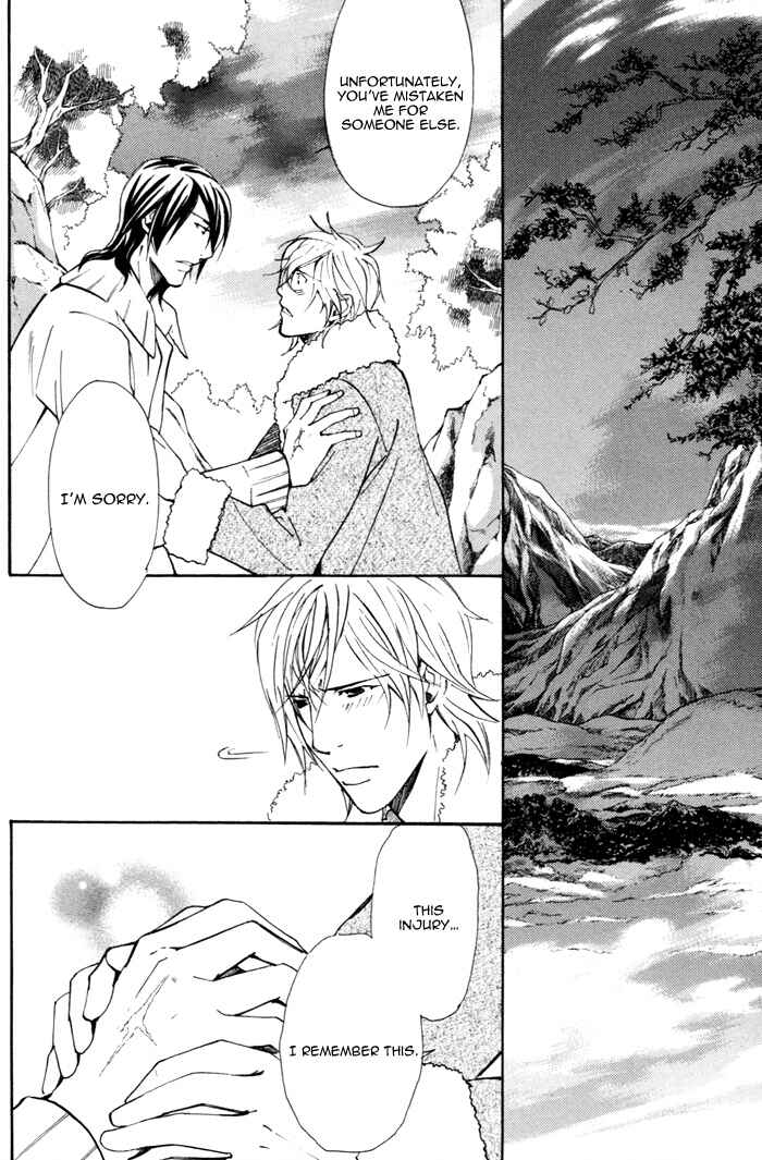 Page 7 Chapter 2 Doubt