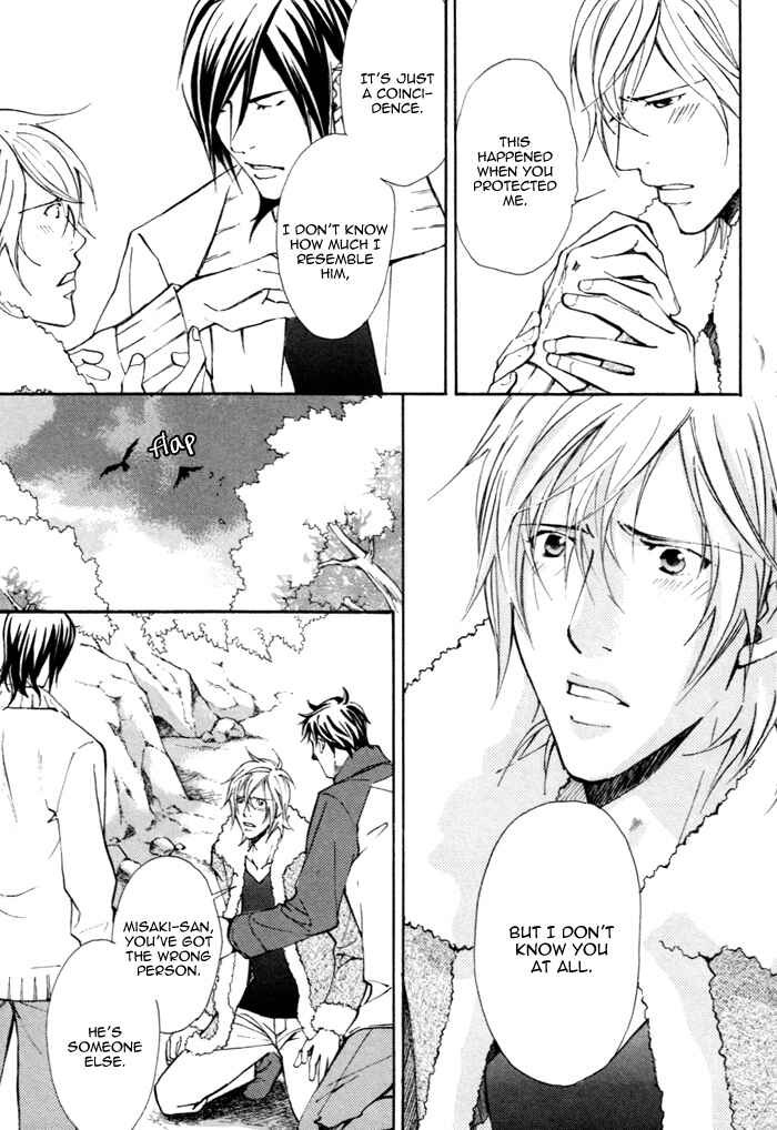 Page 8 Chapter 2 Doubt