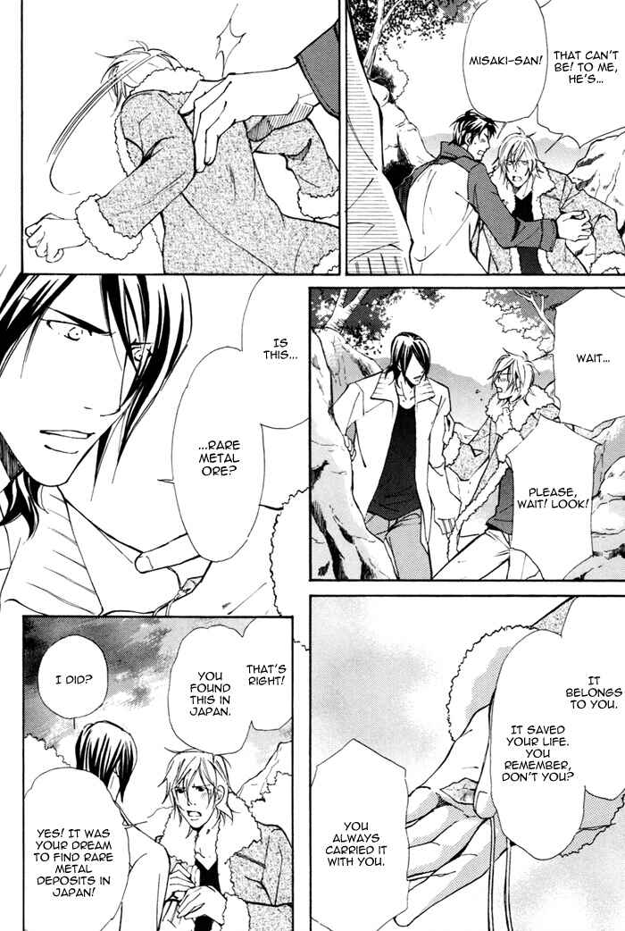 Page 9 Chapter 2 Doubt