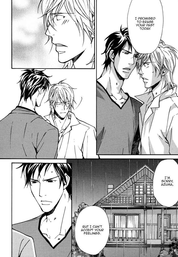 Page 11 Chapter 5 Doubt