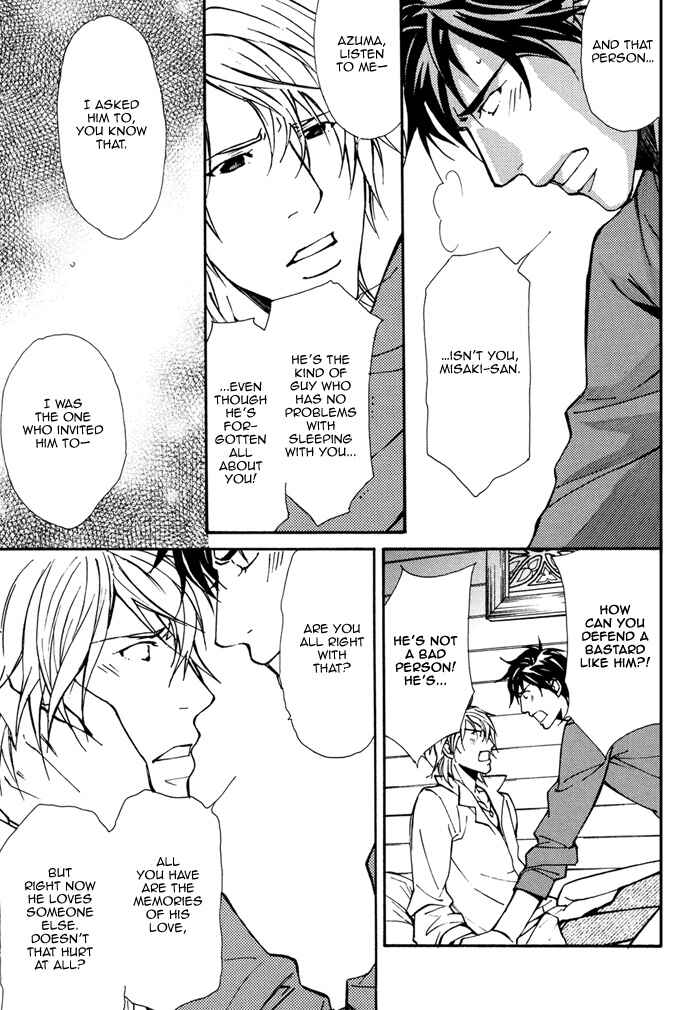 Page 14 Chapter 5 Doubt
