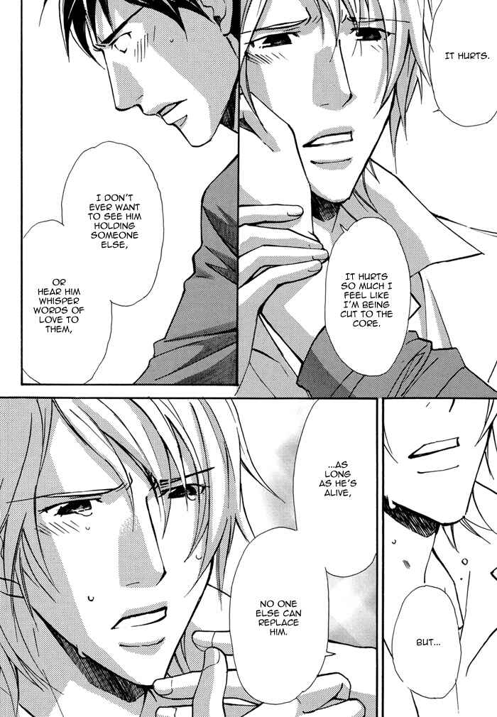 Page 15 Chapter 5 Doubt