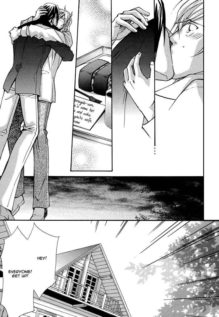 Page 24 Chapter 5 Doubt