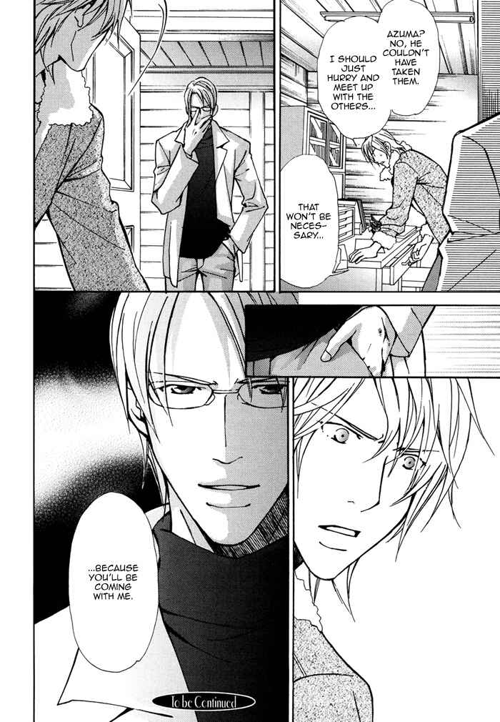 Page 33 Chapter 5 Doubt