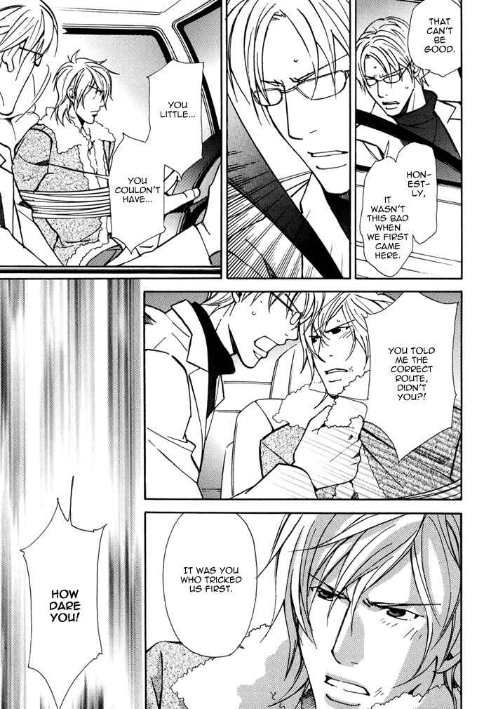 Page 12 Chapter 6 Doubt