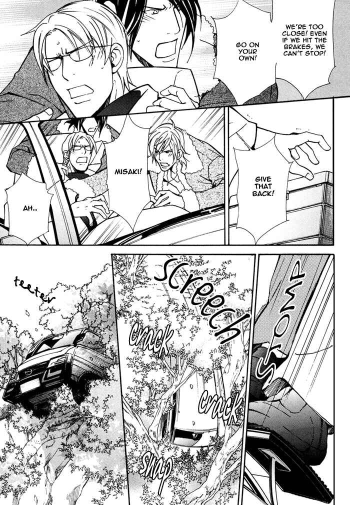 Page 18 Chapter 6 Doubt
