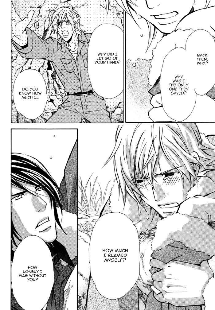 Page 21 Chapter 6 Doubt