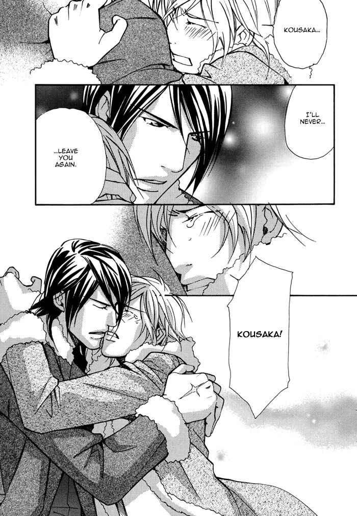 Page 28 Chapter 6 Doubt