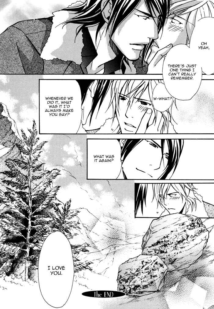 Page 29 Chapter 6 Doubt