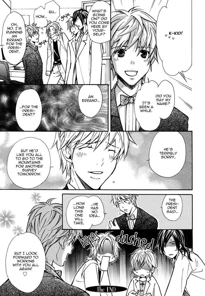Page 32 Chapter 6 Doubt