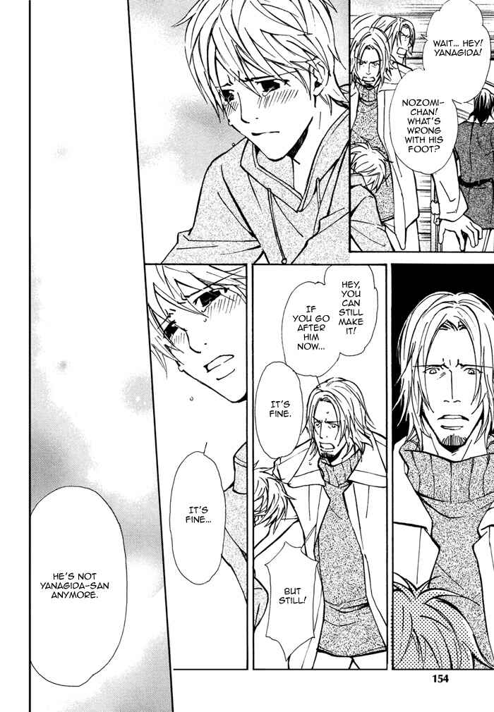 Page 9 Chapter 6 Doubt