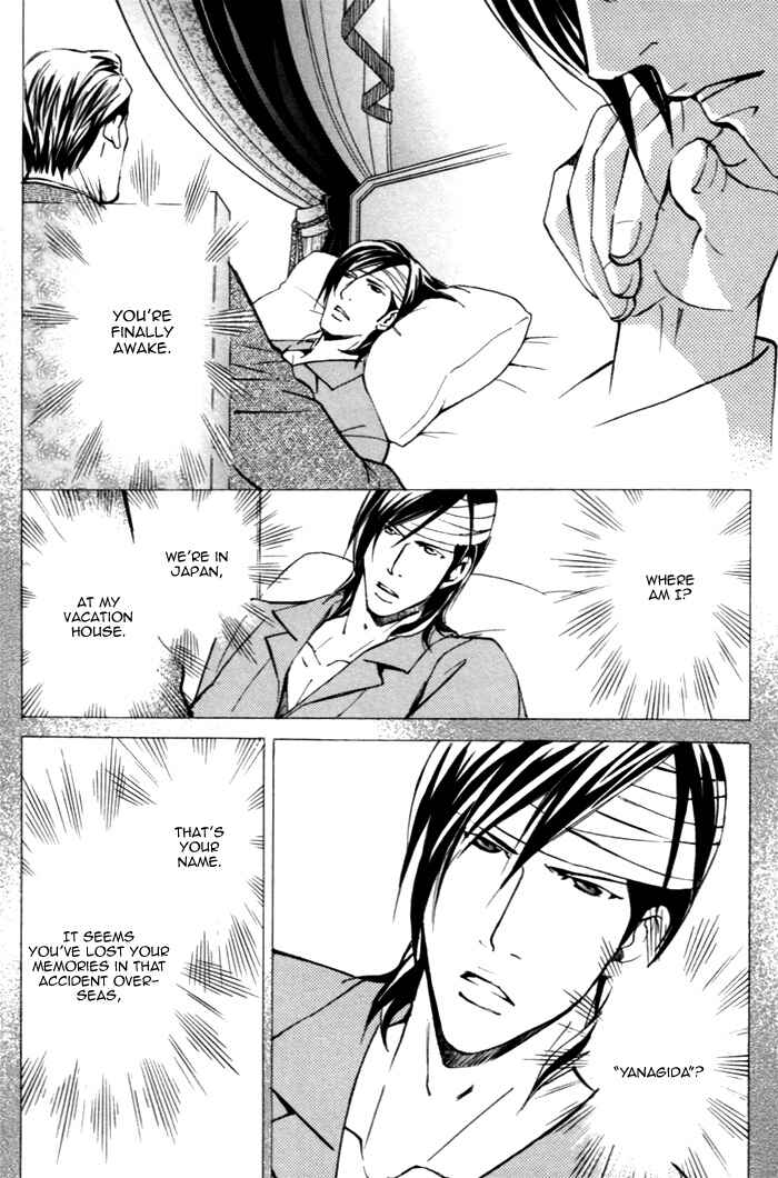Page 15 Chapter 3 Doubt