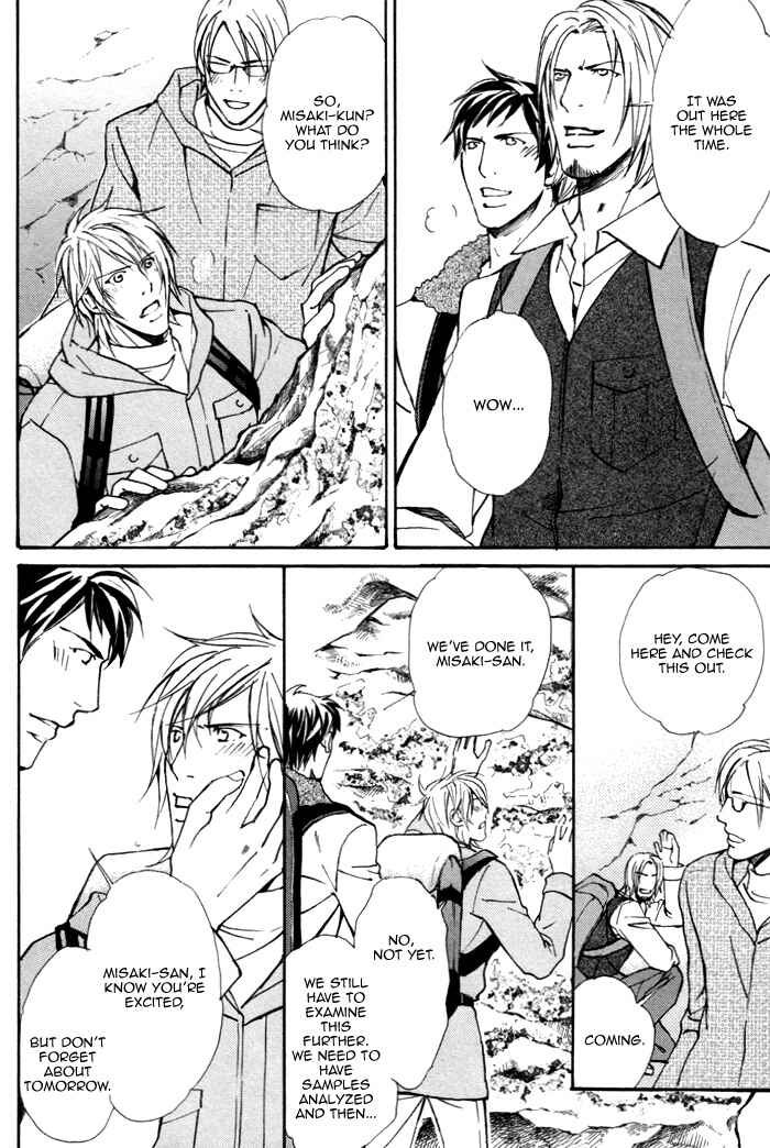 Page 23 Chapter 3 Doubt