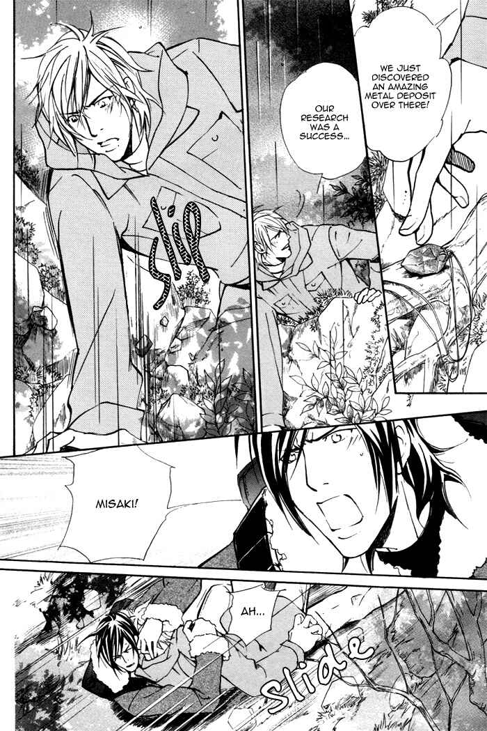 Page 29 Chapter 3 Doubt
