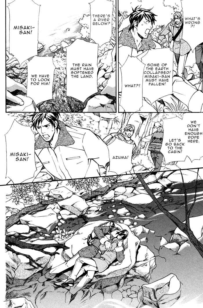 Page 31 Chapter 3 Doubt