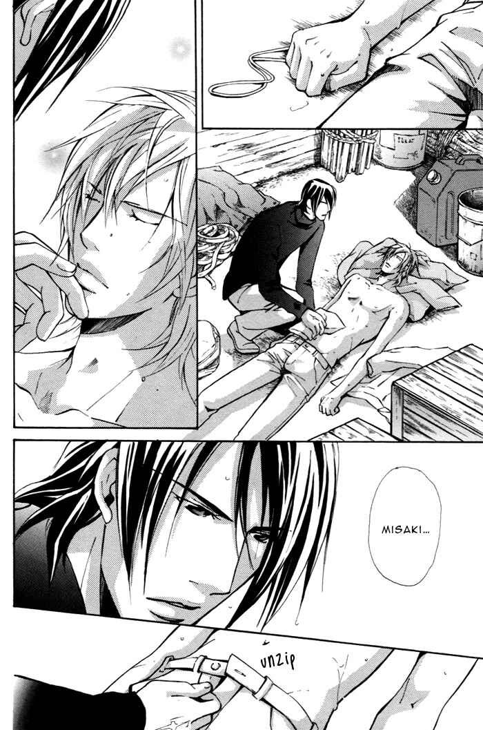 Page 33 Chapter 3 Doubt