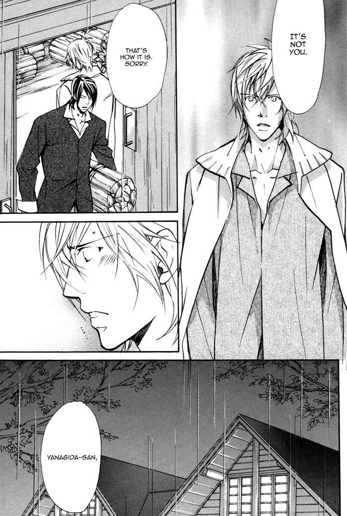 Page 8 Chapter 3 Doubt
