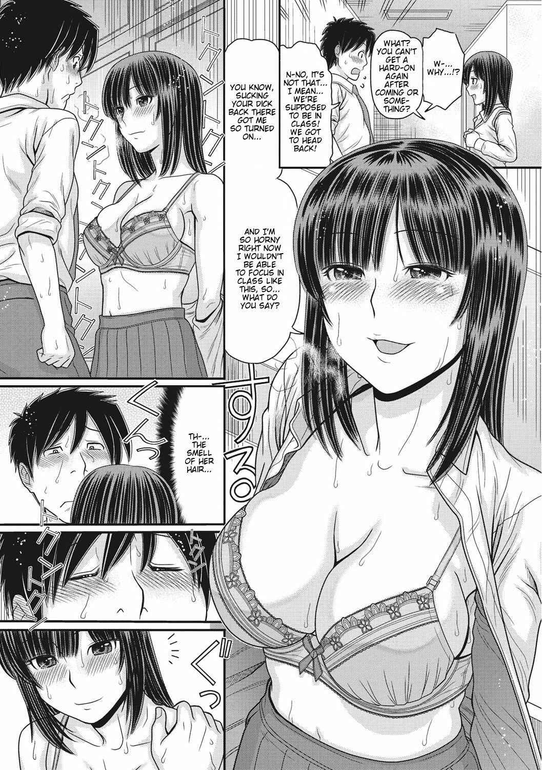 Page 13 Chapter 3 TOKI to MEKI -Tomatta Sekai de Majiwaru Toiki-