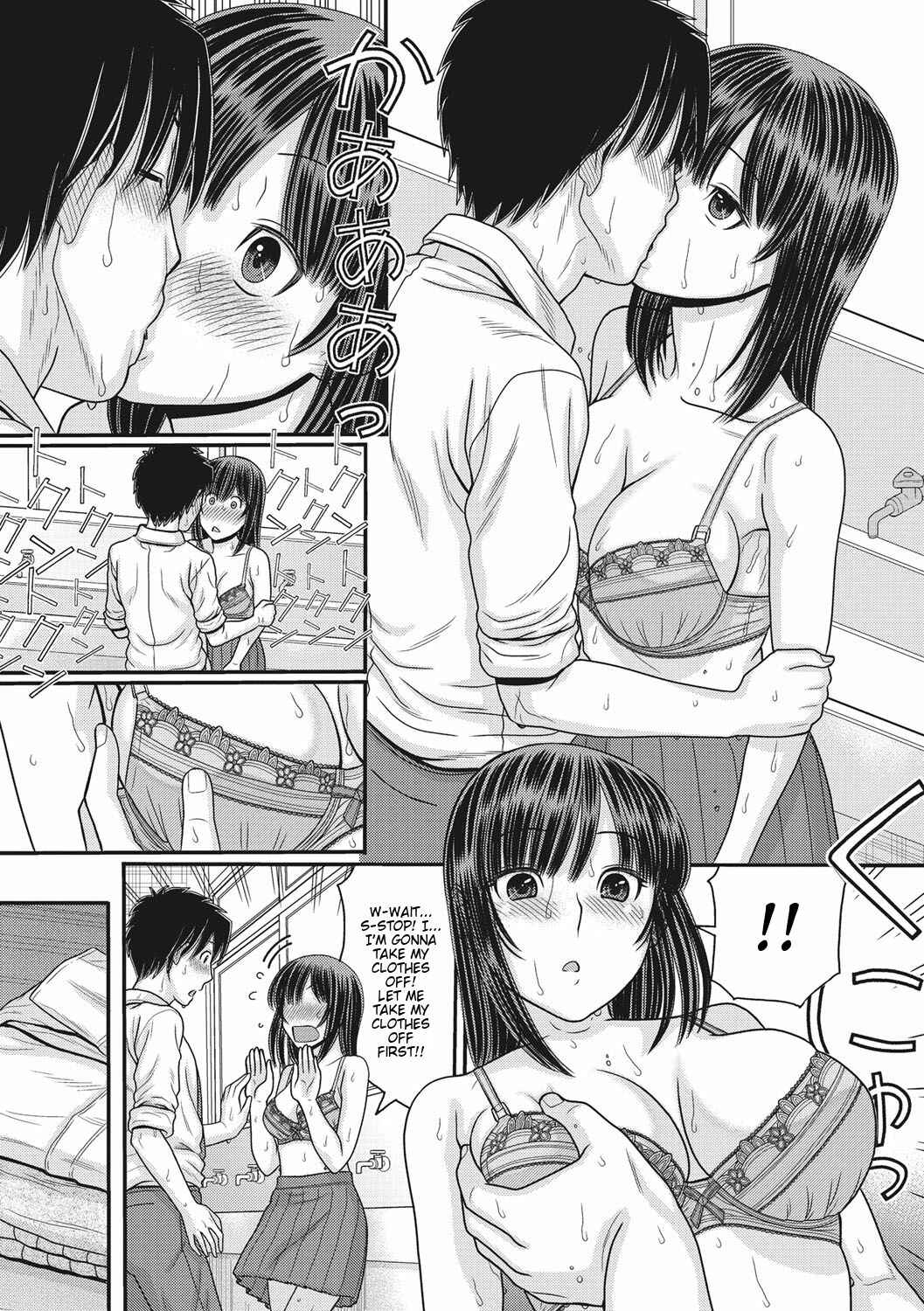 Page 14 Chapter 3 TOKI to MEKI -Tomatta Sekai de Majiwaru Toiki-