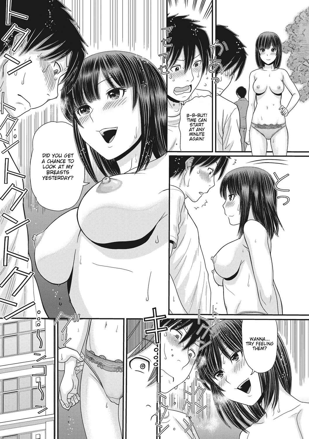 Page 13 Chapter 2 TOKI to MEKI -Tomatta Sekai de Majiwaru Toiki-