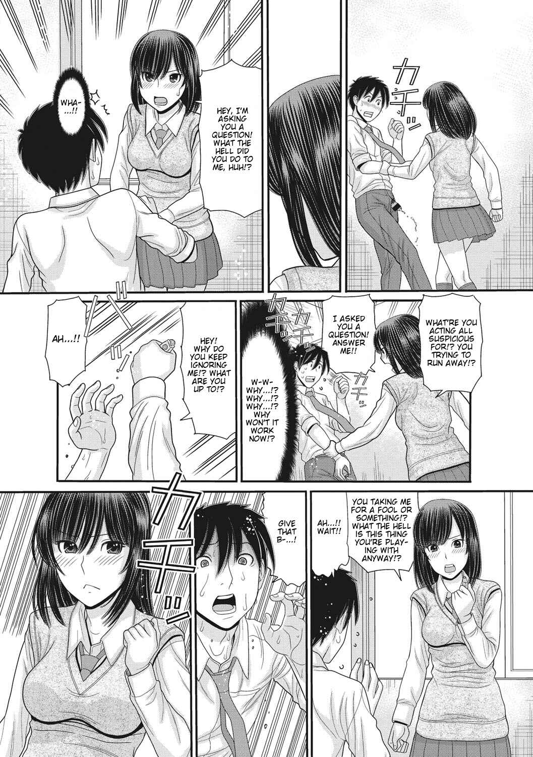 Page 2 Chapter 2 TOKI to MEKI -Tomatta Sekai de Majiwaru Toiki-