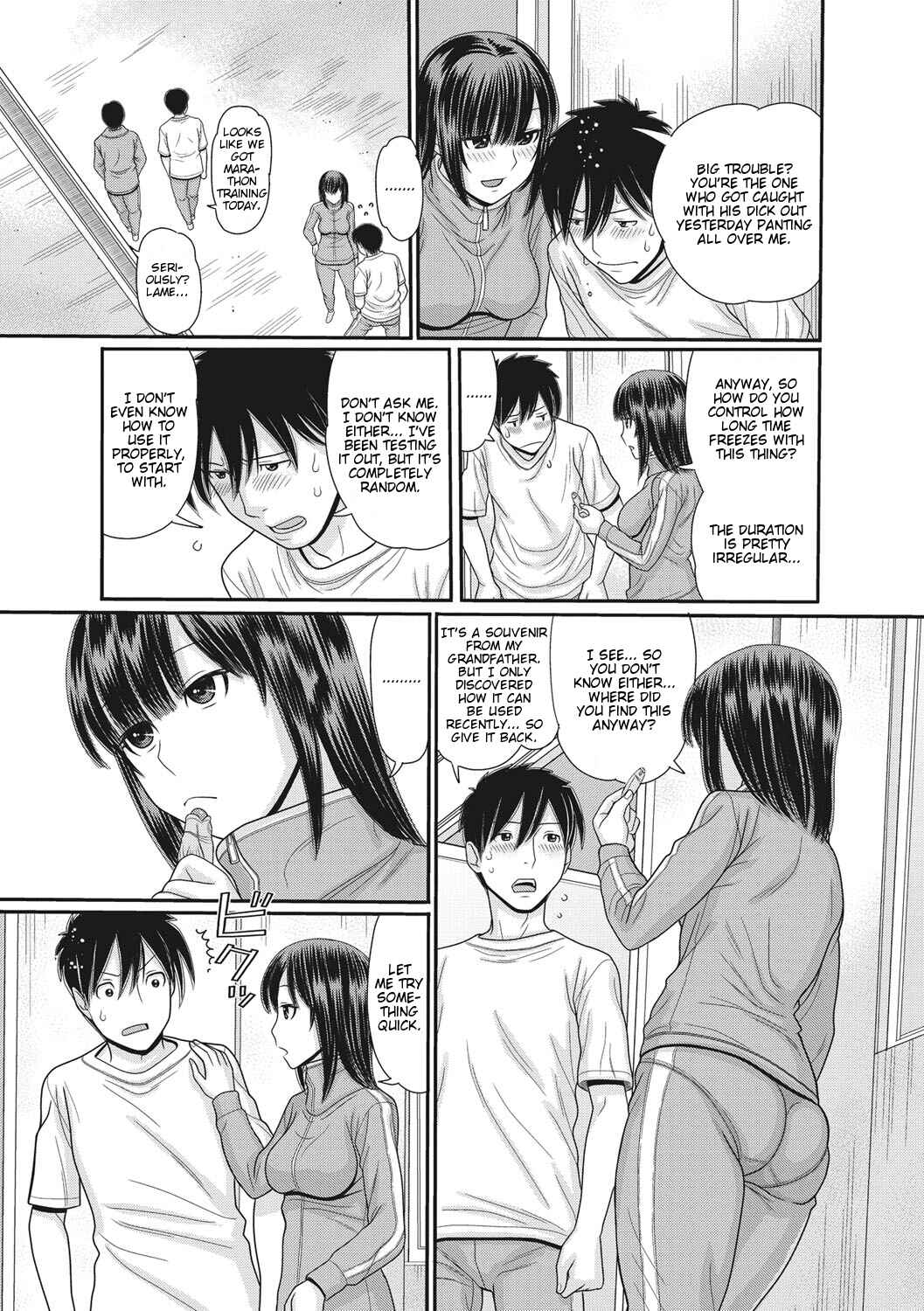 Page 9 Chapter 2 TOKI to MEKI -Tomatta Sekai de Majiwaru Toiki-